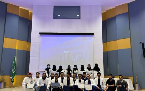 حفل برنامج التميز التدريبي